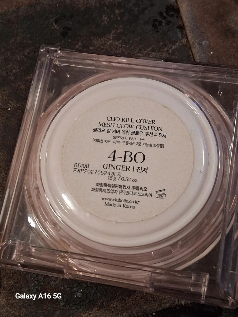 Clio compact powder